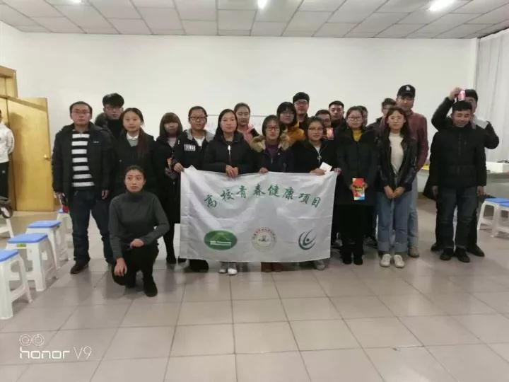 活动现场 动科院记者 摄